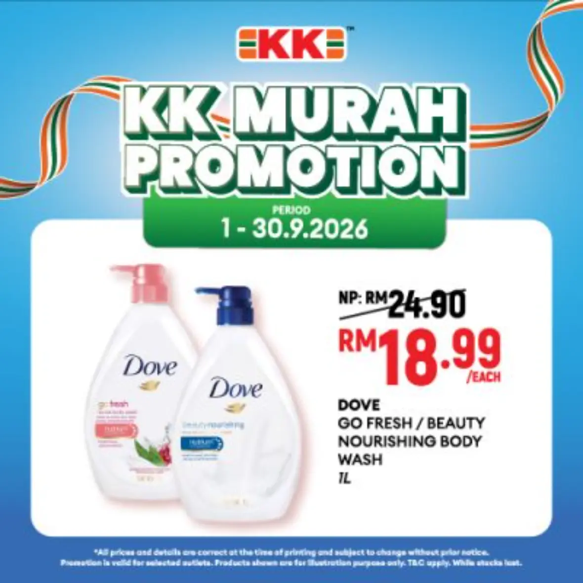 KK Murah Promotion | September Deals page 21